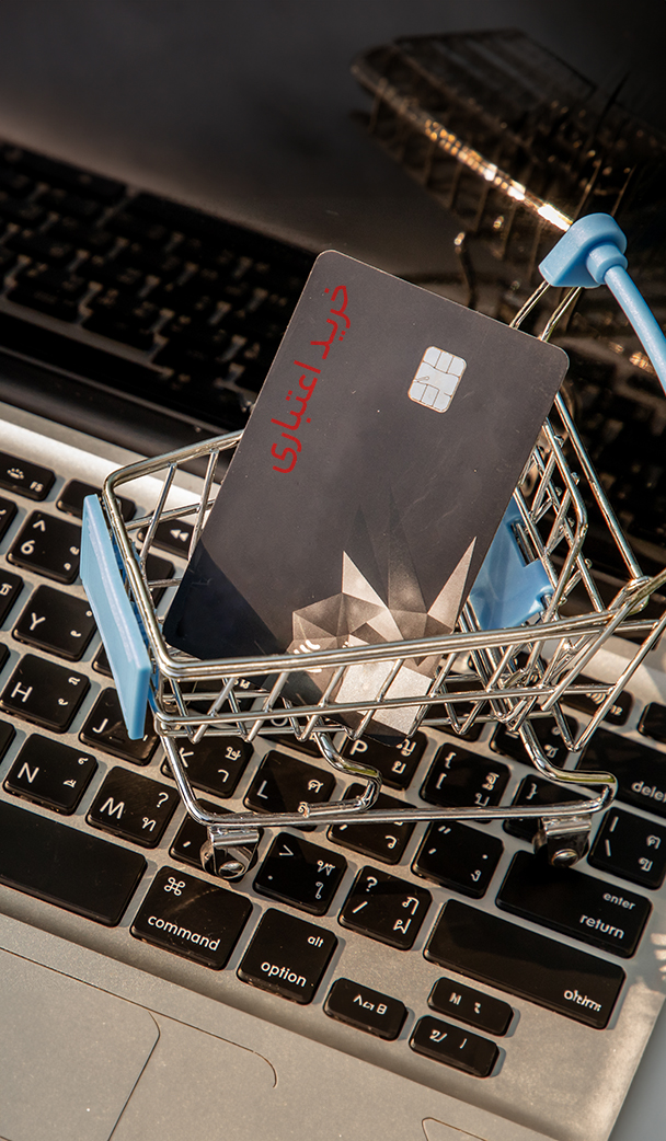 خرید اعتباری از همراه فلز